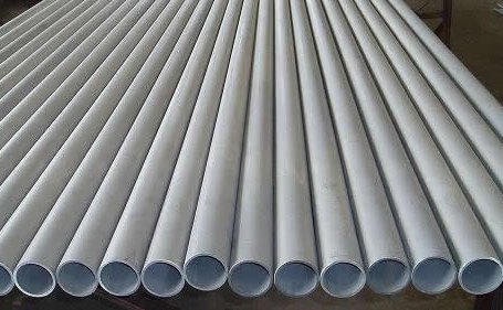 Stainless Steel 304 Seamless Pipe
